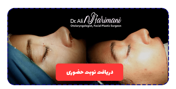 دریافت نوبت حضوری